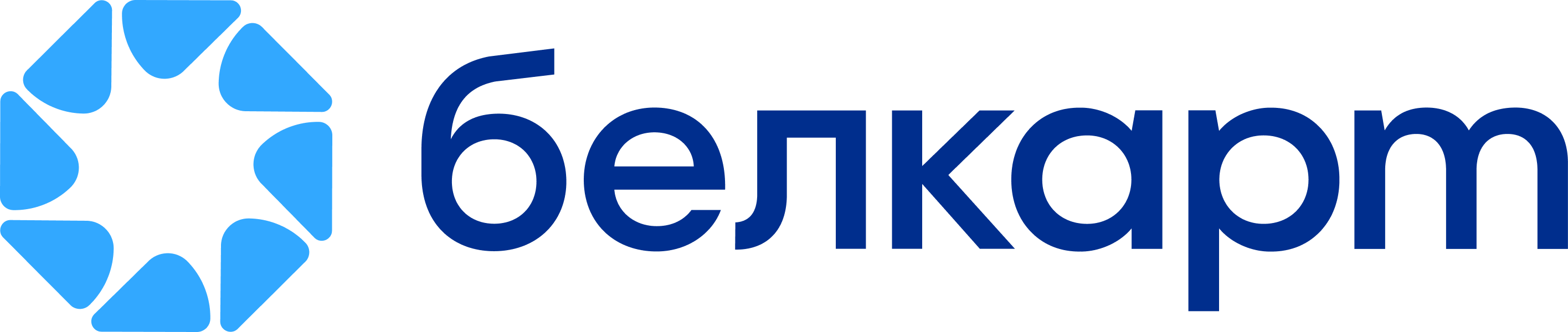 БЕЛКАРТ